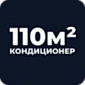 Настенные кондиционеры 11 кВт для помещений до 110 м²