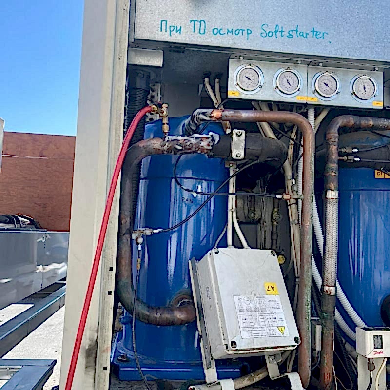 Заправка чиллера в Астане