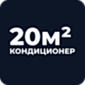 Настенные кондиционеры для помещений до 20 м² (2 кВт) в Астане - Купить с установкой и КГА